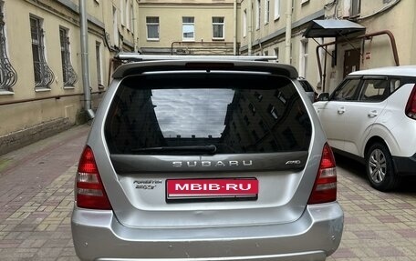 Subaru Forester, 2003 год, 629 000 рублей, 4 фотография