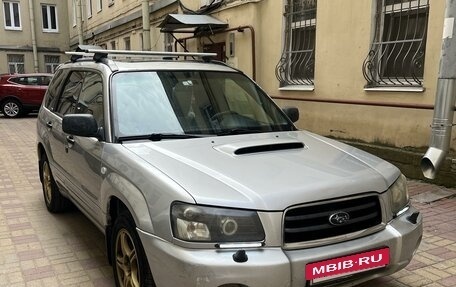 Subaru Forester, 2003 год, 629 000 рублей, 3 фотография