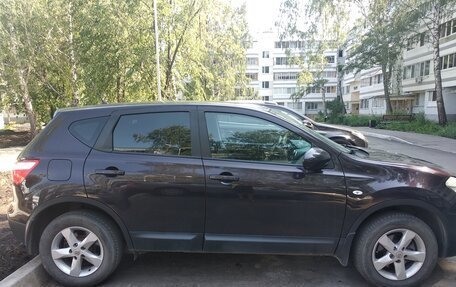 Nissan Qashqai, 2013 год, 1 250 000 рублей, 3 фотография