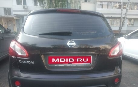 Nissan Qashqai, 2013 год, 1 250 000 рублей, 2 фотография