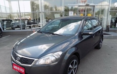 KIA cee'd I рестайлинг, 2012 год, 807 000 рублей, 1 фотография