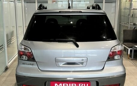 Mitsubishi Outlander III рестайлинг 3, 2005 год, 699 000 рублей, 3 фотография