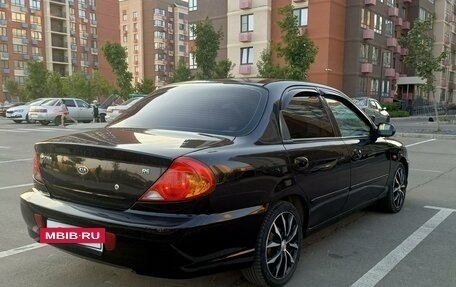 KIA Spectra II (LD), 2009 год, 520 000 рублей, 4 фотография