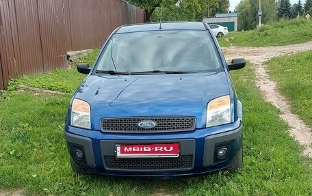 Ford Fusion I, 2008 год, 520 000 рублей, 2 фотография