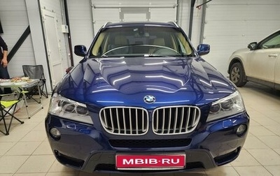 BMW X3, 2012 год, 2 100 000 рублей, 1 фотография