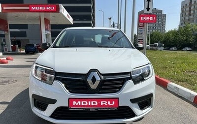 Renault Logan II, 2020 год, 1 177 000 рублей, 1 фотография