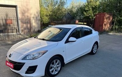 Mazda 3, 2010 год, 849 000 рублей, 1 фотография