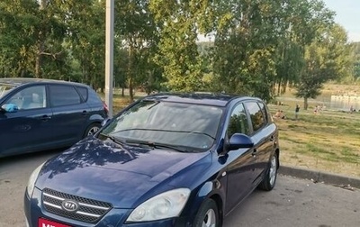 KIA cee'd I рестайлинг, 2007 год, 480 000 рублей, 1 фотография