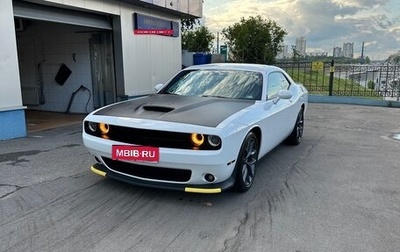 Dodge Challenger III рестайлинг 2, 2019 год, 3 550 000 рублей, 1 фотография