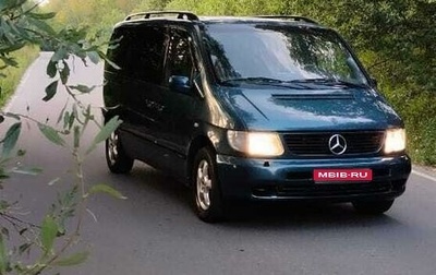 Mercedes-Benz Vito, 1997 год, 1 100 000 рублей, 1 фотография