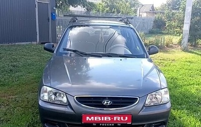 Hyundai Accent II, 2007 год, 380 000 рублей, 1 фотография