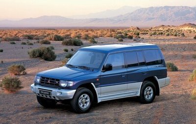 Mitsubishi Pajero III рестайлинг, 1997 год, 450 000 рублей, 1 фотография