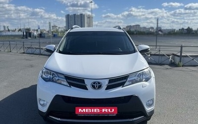 Toyota RAV4, 2014 год, 2 190 000 рублей, 1 фотография