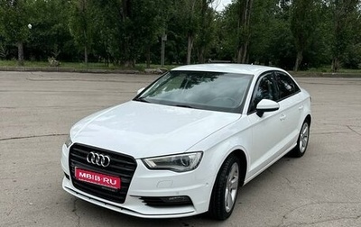 Audi A3, 2016 год, 1 700 000 рублей, 1 фотография