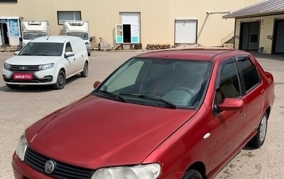 Fiat Albea I рестайлинг, 2008 год, 300 000 рублей, 1 фотография