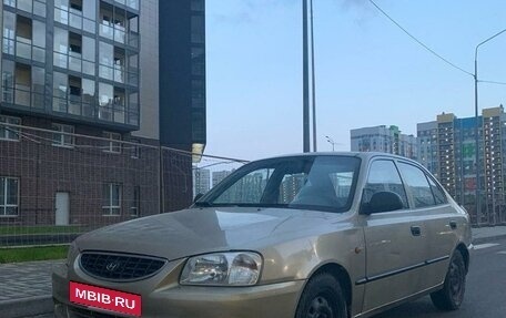 Hyundai Accent II, 2004 год, 250 000 рублей, 1 фотография