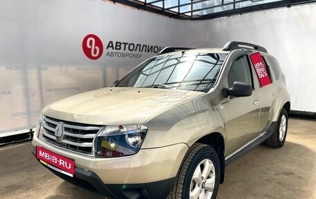 Renault Duster I рестайлинг, 2015 год, 1 084 400 рублей, 1 фотография