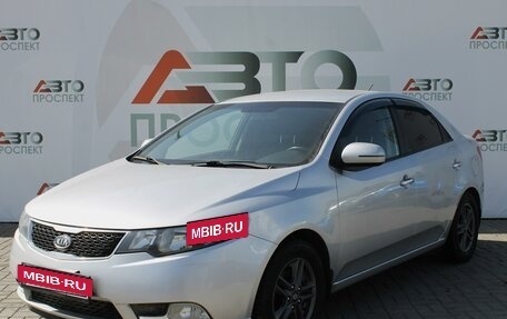 KIA Cerato III, 2012 год, 899 000 рублей, 2 фотография