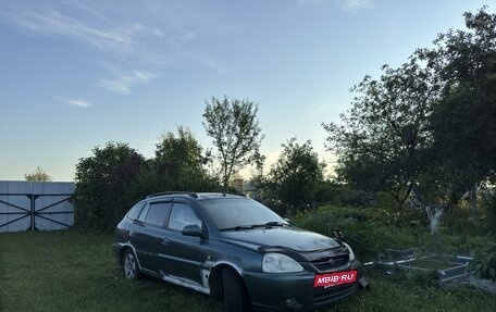 KIA Rio II, 2004 год, 235 000 рублей, 3 фотография