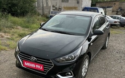 Hyundai Solaris II рестайлинг, 2019 год, 1 600 000 рублей, 1 фотография