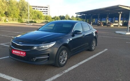 KIA Optima IV, 2017 год, 1 400 000 рублей, 1 фотография