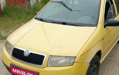 Skoda Fabia I, 2000 год, 190 000 рублей, 1 фотография