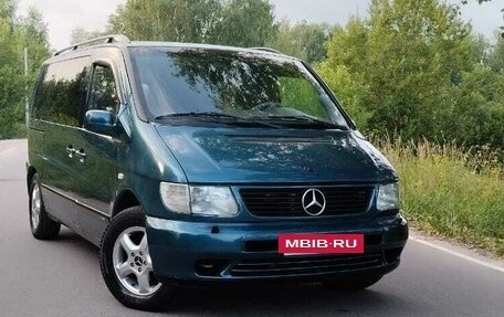 Mercedes-Benz Vito, 1997 год, 1 100 000 рублей, 13 фотография