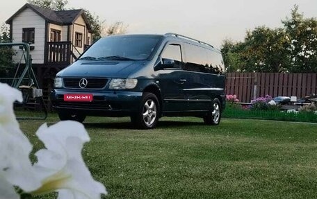 Mercedes-Benz Vito, 1997 год, 1 100 000 рублей, 11 фотография