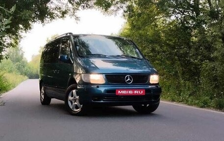 Mercedes-Benz Vito, 1997 год, 1 100 000 рублей, 8 фотография