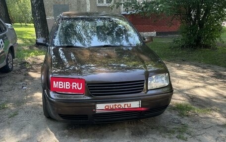 Volkswagen Bora, 2000 год, 280 000 рублей, 2 фотография