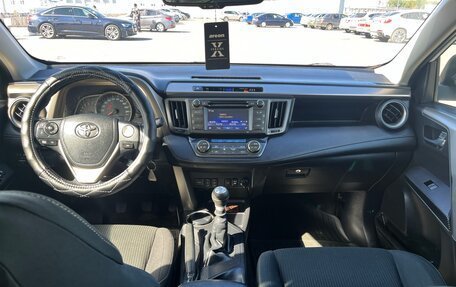 Toyota RAV4, 2014 год, 2 190 000 рублей, 9 фотография