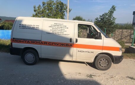 Volkswagen Transporter T4, 1995 год, 630 000 рублей, 2 фотография