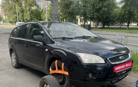 Ford Focus II рестайлинг, 2005 год, 250 000 рублей, 2 фотография