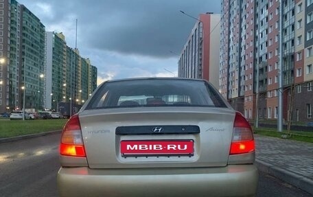 Hyundai Accent II, 2004 год, 250 000 рублей, 3 фотография