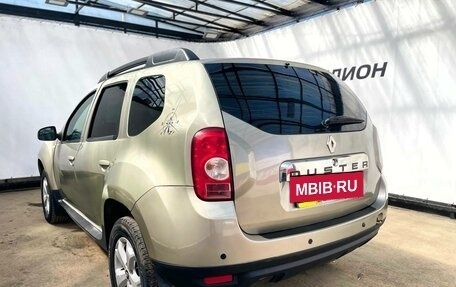 Renault Duster I рестайлинг, 2015 год, 1 084 400 рублей, 3 фотография