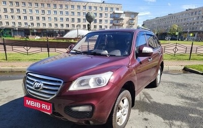 Lifan X60 I рестайлинг, 2012 год, 400 000 рублей, 1 фотография