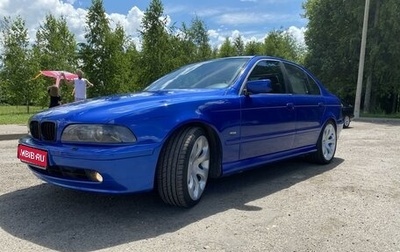 BMW 5 серия, 2001 год, 700 000 рублей, 1 фотография