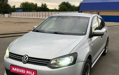 Volkswagen Polo VI (EU Market), 2011 год, 650 000 рублей, 1 фотография