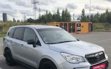 Subaru Forester, 2014 год, 1 699 000 рублей, 2 фотография