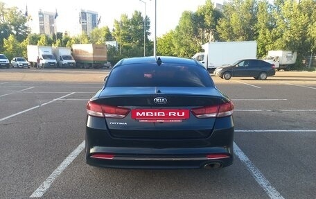 KIA Optima IV, 2017 год, 1 400 000 рублей, 5 фотография