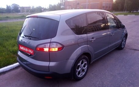 Ford S-MAX I, 2008 год, 725 000 рублей, 4 фотография