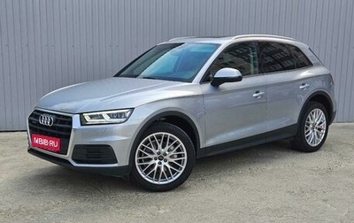 Audi Q5, 2017 год, 3 390 000 рублей, 1 фотография