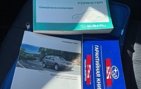 Subaru Forester, 2008 год, 995 000 рублей, 18 фотография