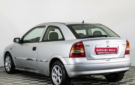 Opel Astra G, 2000 год, 290 000 рублей, 7 фотография