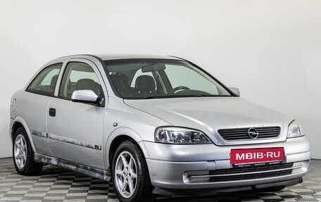 Opel Astra G, 2000 год, 290 000 рублей, 3 фотография