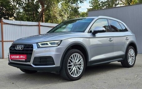 Audi Q5, 2017 год, 3 390 000 рублей, 6 фотография