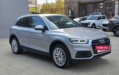 Audi Q5, 2017 год, 3 390 000 рублей, 7 фотография