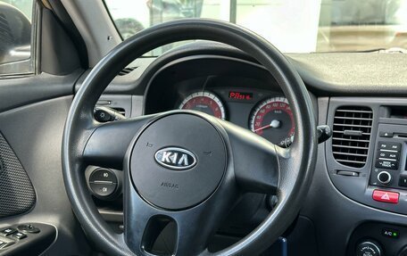 KIA Rio II, 2011 год, 695 000 рублей, 13 фотография