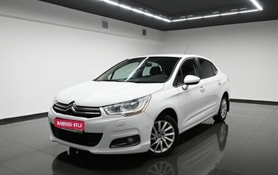 Citroen C4 II рестайлинг, 2014 год, 975 000 рублей, 1 фотография