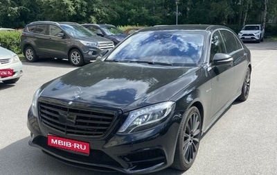 Mercedes-Benz S-Класс, 2013 год, 3 550 000 рублей, 1 фотография